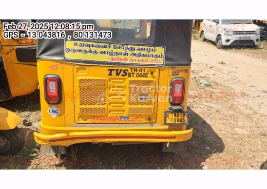 TVS King Duramax Used Commercial Vehicle