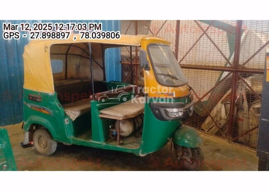 TVS King Duramax Used Commercial Vehicle