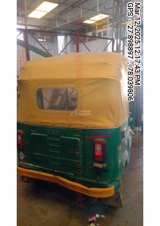 TVS King Duramax Used Commercial Vehicle