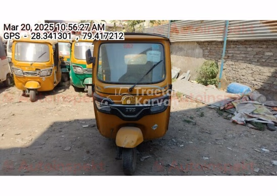 TVS King Duramax Second Hand Commercial