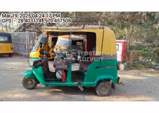 TVS King Deluxe Used Commercial Vehicle