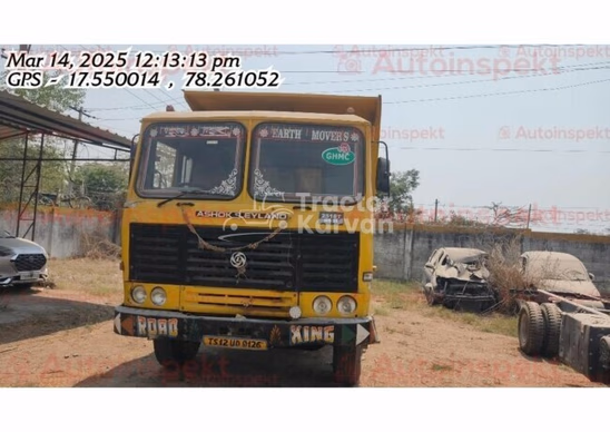 Ashok Leyland U-2518T Second Hand Commercial