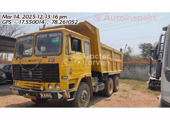 Ashok Leyland U-2518T Used Commercial Vehicle