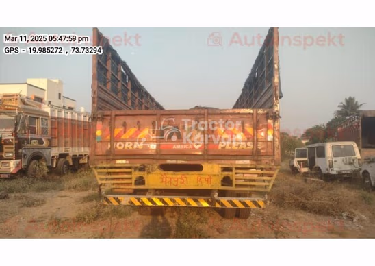 Tata LPT 1512 Used Commercial Vehicle