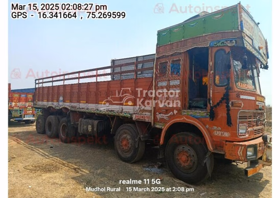 Tata 3718 Used Commercial Vehicle