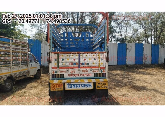 Mahindra Bolero Maxx Pik-up Used Commercial Vehicle