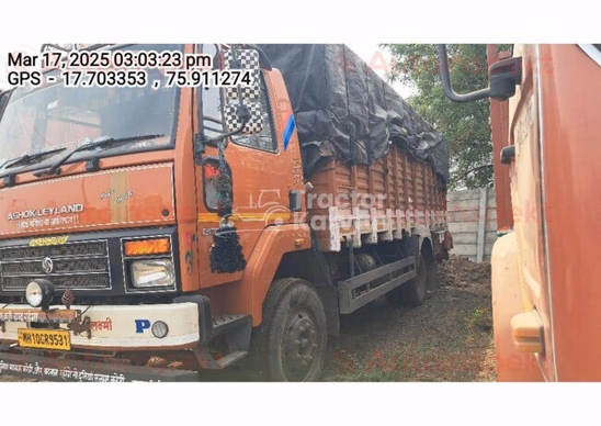 Ashok Leyland Ecomet 1215 Used Commercial Vehicle