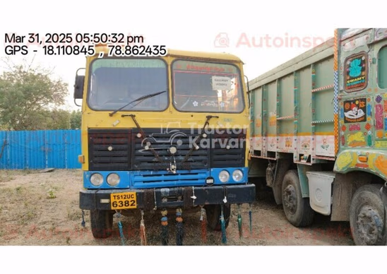 Ashok Leyland U-2518T Used Commercial Vehicle