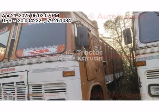 Tata LPT 3718 Used Commercial Vehicle