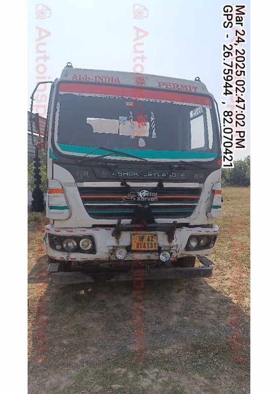 Ashok Leyland U 4923 TT Used Commercial Vehicle