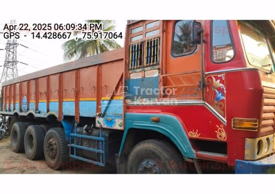 Ashok Leyland 3118 Used Commercial Vehicle