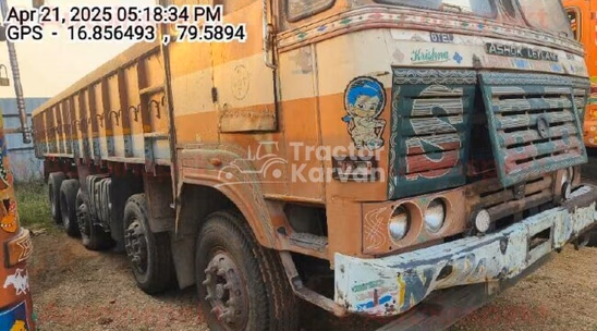 Ashok Leyland 3118 Used Commercial Vehicle