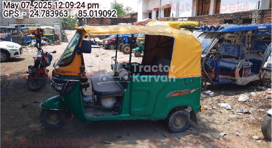 TVS King Duramax Used Commercial Vehicle