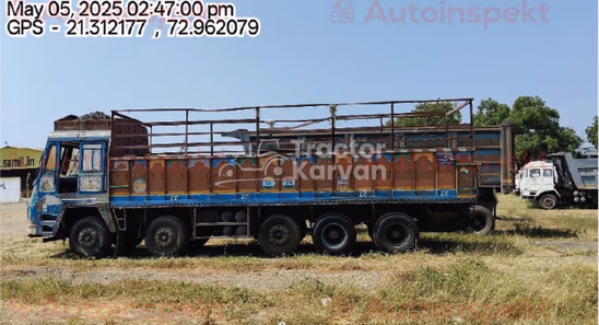 Ashok Leyland 3718 Used Commercial Vehicle