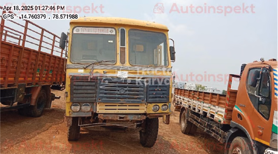 Ashok Leyland U-2518T Used Commercial Vehicle