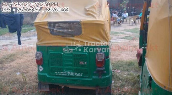 TVS King Duramax Used Commercial Vehicle