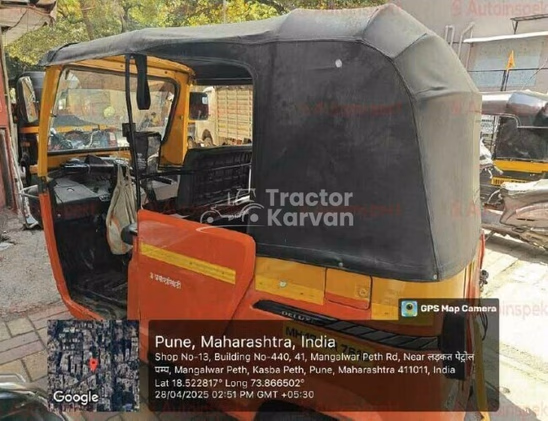 TVS King Deluxe Used Commercial Vehicle