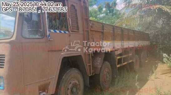 Ashok Leyland 3118 Used Commercial Vehicle