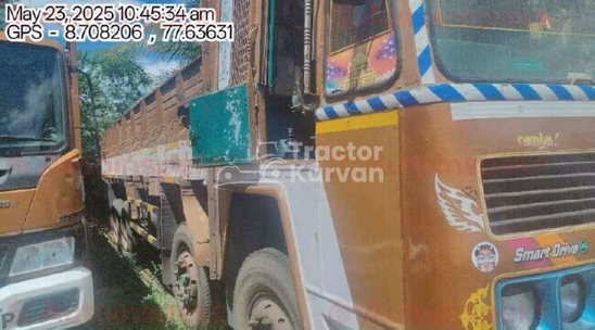 Ashok Leyland 3118 Used Commercial Vehicle