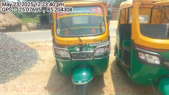 टीवीएस किंग डीलक्स पुराने कमर्शियल व्हीकल