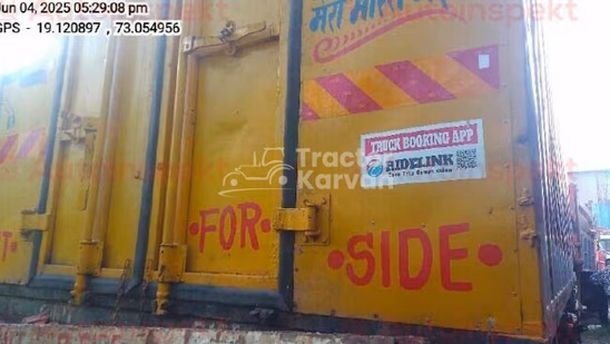 Tata LPT 2518 Used Commercial Vehicle