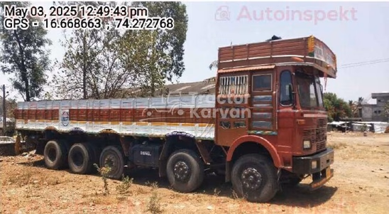 Tata 3718 Used Commercial Vehicle