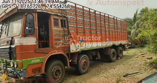 Ashok Leyland 3118 Used Commercial Vehicle
