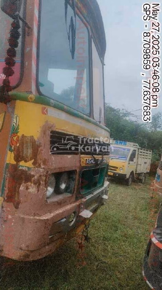 Ashok Leyland 3718 Used Commercial Vehicle