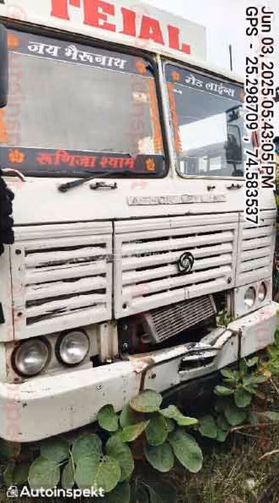 Ashok Leyland U 4923 TT Used Commercial Vehicle