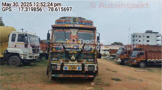 Tata 3718 Used Commercial Vehicle