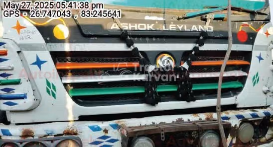 Ashok Leyland U 4923 TT Used Commercial Vehicle