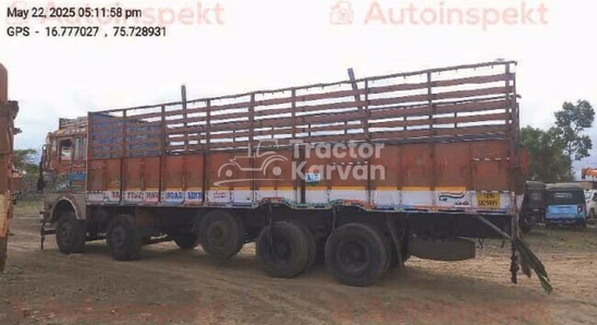 Tata 3718 Used Commercial Vehicle