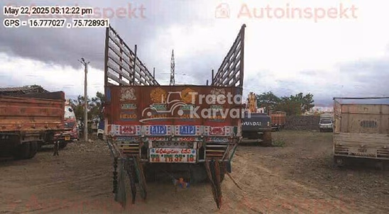 Tata 3718 Used Commercial Vehicle