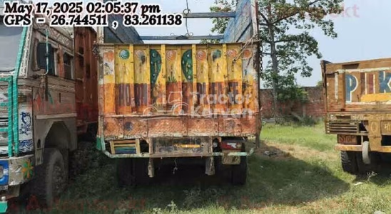 Ashok Leyland 3718 Used Commercial Vehicle