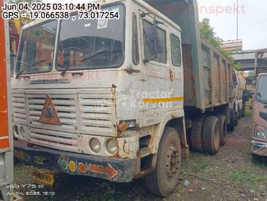 Ashok Leyland U-2518T Used Commercial Vehicle