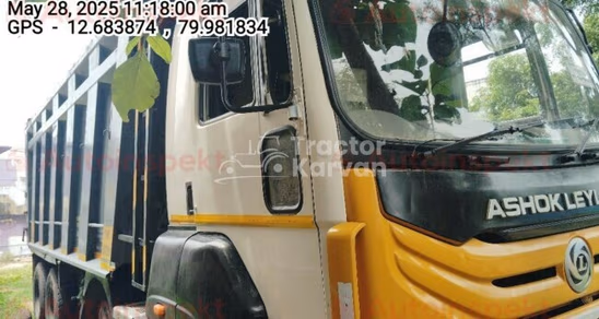 Ashok Leyland 3520 Used Commercial Vehicle