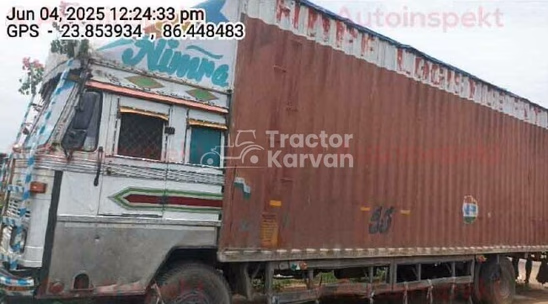 Tata LPT 1615 Used Commercial Vehicle