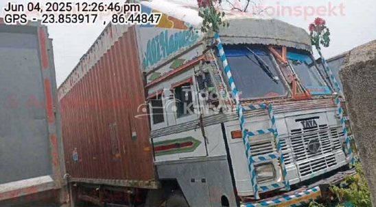 Tata LPT 1615 Used Commercial Vehicle