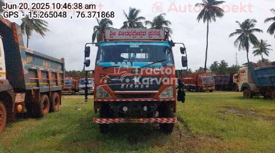 Eicher Pro 2110 Used Commercial Vehicle