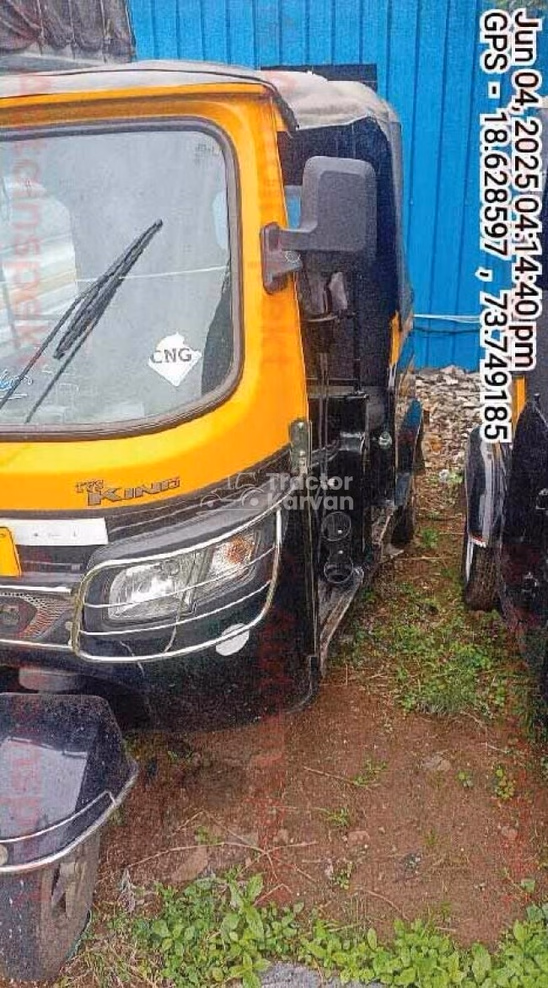 TVS King Deluxe Used Commercial Vehicle