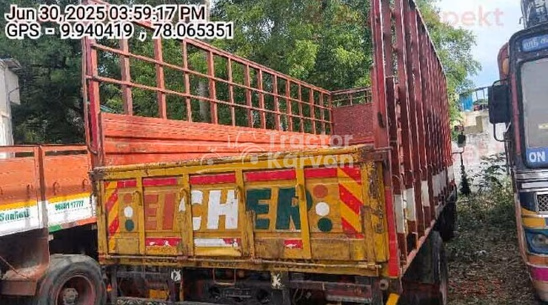 Eicher Pro 2110 Used Commercial Vehicle