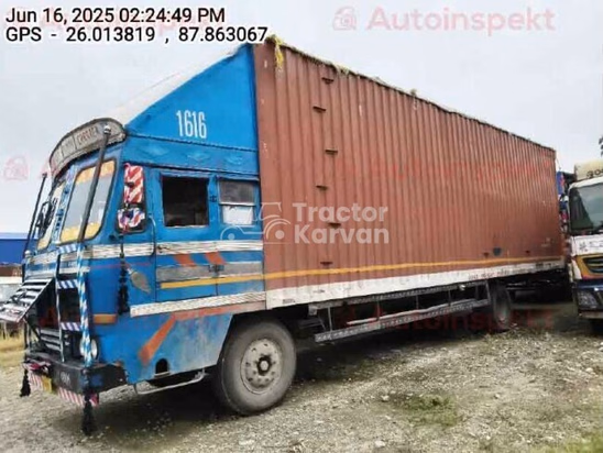 Ashok Leyland 1616 Used Commercial Vehicle