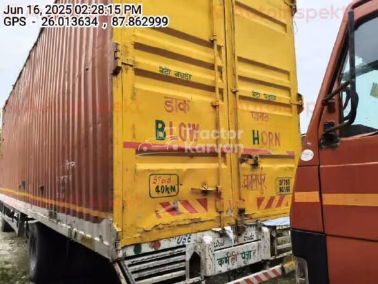 Ashok Leyland 1616 Used Commercial Vehicle
