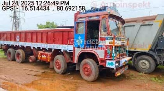 Tata LPT 3718 Used Commercial Vehicle