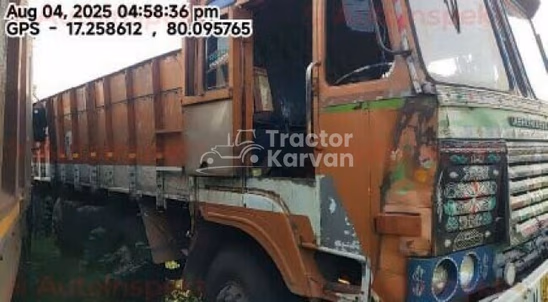 Ashok Leyland 3718 Used Commercial Vehicle