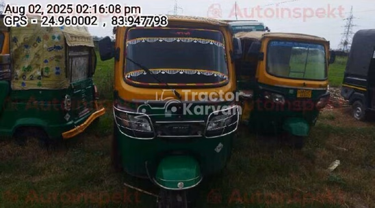 TVS King Deluxe Used Commercial Vehicle