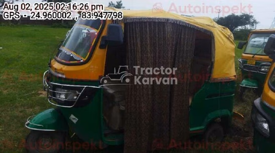 TVS King Deluxe Used Commercial Vehicle