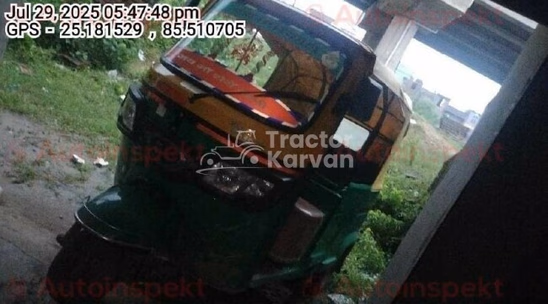 TVS King Deluxe Used Commercial Vehicle