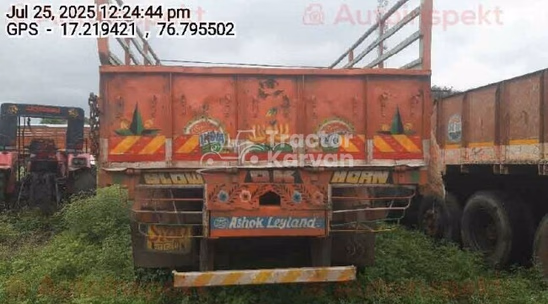 Ashok Leyland 3116 Used Commercial Vehicle