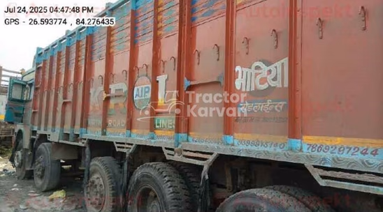 Tata LPT 3718 Used Commercial Vehicle